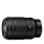 Obiektyw Nikon Nikkor Z MC 105mm f/2.8 VR S